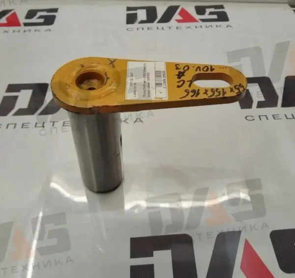 Палец D=55 мм, L=155/165 мм (г/цилиндра ковша - рама) CDM833