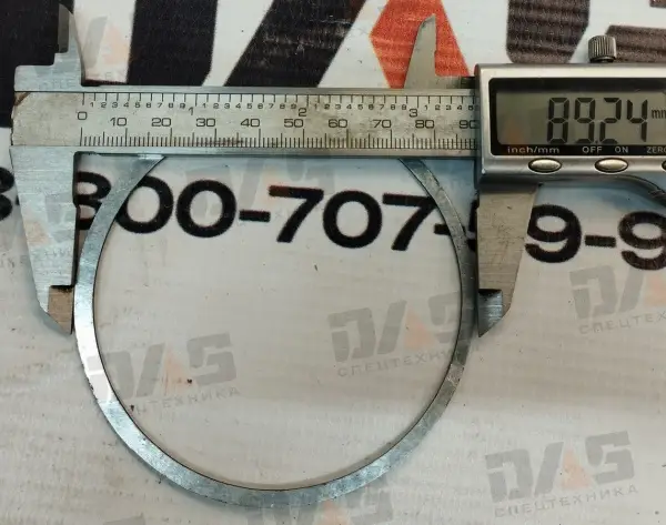 Шайба регулировочная d=82,3х89,3х1