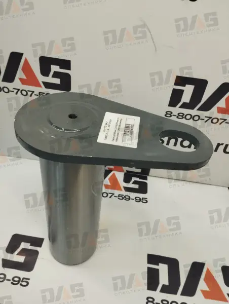 Палец D=80 мм, L=240/250 мм (г/цилиндра ковша-рама) CDM853N оригинал