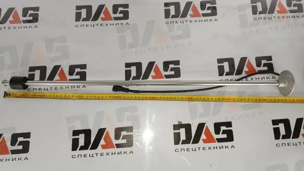 Датчик уровня топлива CDM6225 оригинал