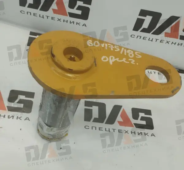 Палец D=60 мм, L=175/185 мм (ковша верхний) LG833N оригинал