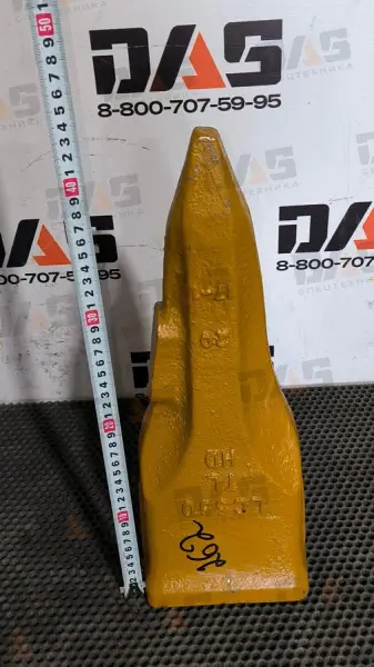 Коронка ковша CDM6550 оригинал