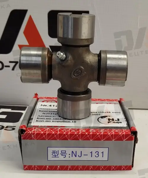 Крестовина карданного вала (35х98 mm) NJ131(NJ130) для LW-300F