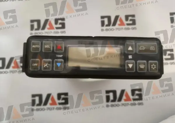 Переключатель отопителя и кондиционера CDM6150W/CDM6225 оригинал