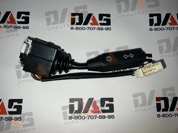 Переключатель подрулевой LG876 оригинал