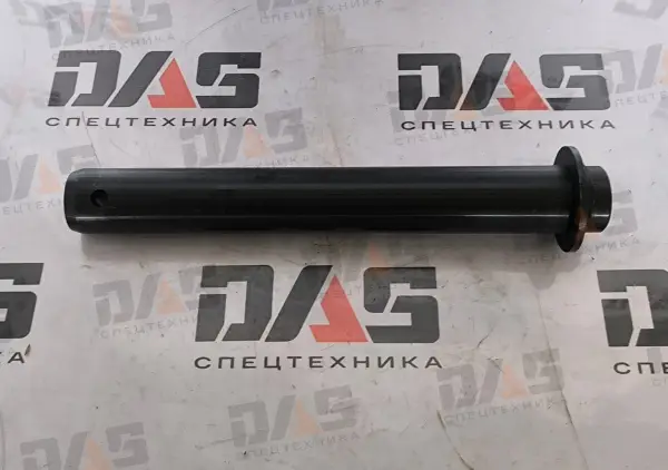 Палец D=45 мм, L=327/355 мм (г/цилиндра ковша заднего) оригинал 