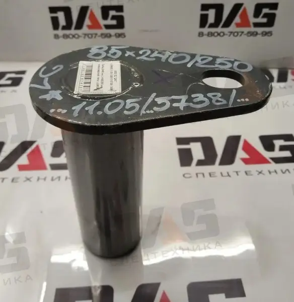 Палец D=85 мм, L=240/250 мм (ковша верхний, тяги)  LG863N