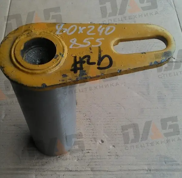 Палец D=80 мм, L=230/240 мм (г/цилиндра ковша - коромысло) Z5G.8.6 / 9324706 для ZL50G