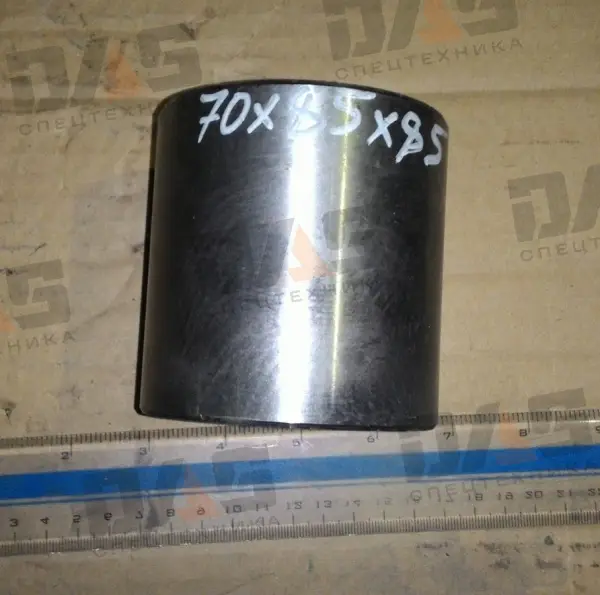 Втулка D=70х85 мм, L=85 мм CDM855 /LG855