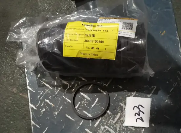 Кольцо уплотнительное суппорта ZL50C