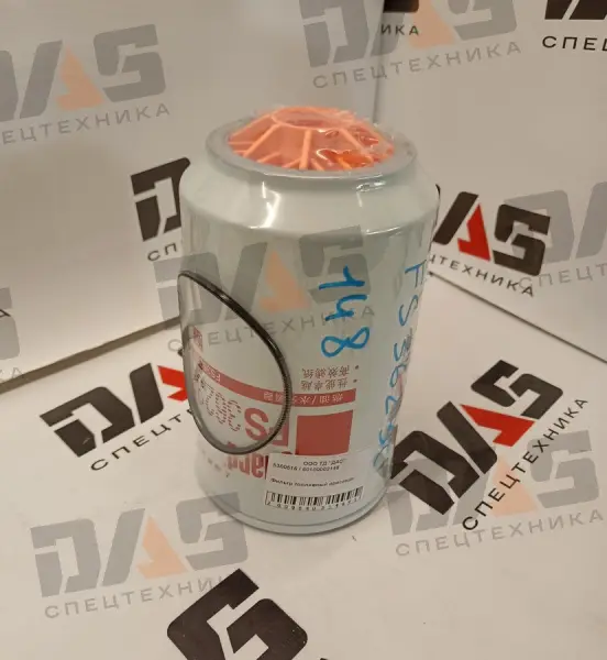 Фильтр топливный CDM6245 оригинал