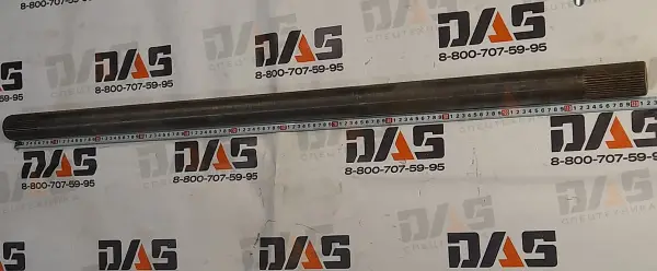 Вал колеса (полуось) (41 шлиц), L=1215 мм D=54 мм