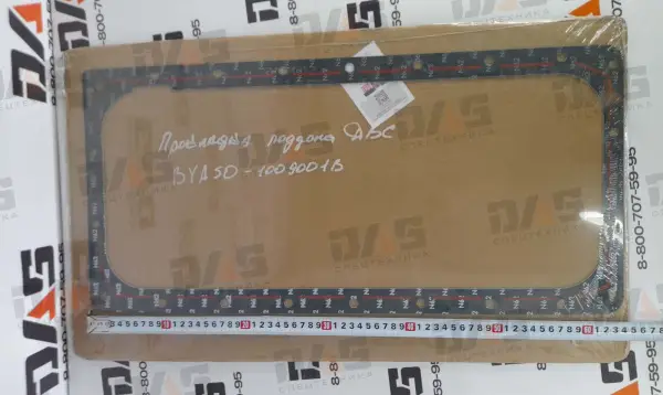 Прокладка поддона ДВС