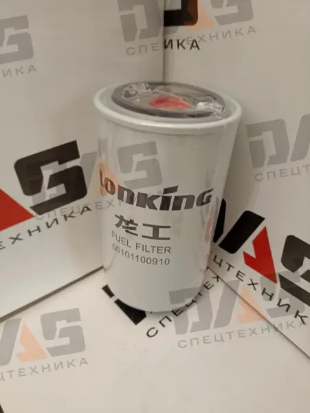 Фильтр топливный тонкой очистки CDM6060 оригинал