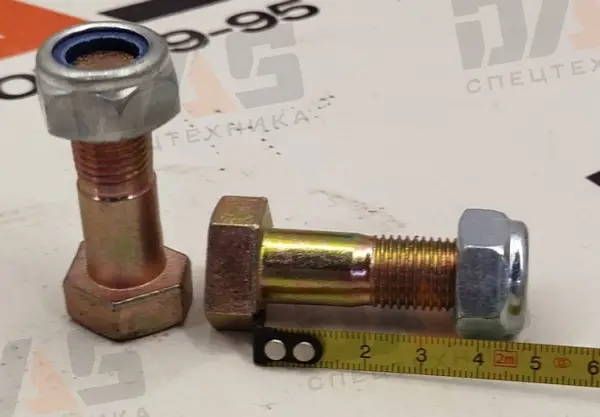Болт М14х1,5х45 (с гайкой) (карданного вала) ZL50G