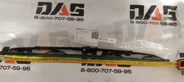 Щетка стеклоочистителя CDM6205E оригинал