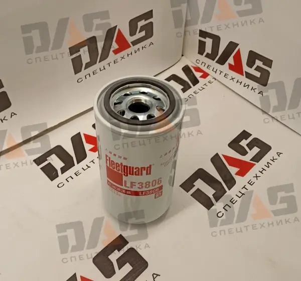 Фильтр масляный двигателя CDM6150W оригинал