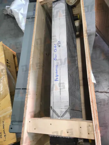 Радиатор охлаждения ДВС CDM6396 оригинал