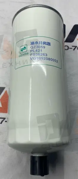 Фильтр топливный тонкой очистки HT160W