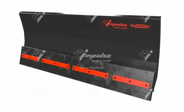 Отвал коммунальный Impulse TB1800G для погрузчиков CDM312 (гидравлический поворот)