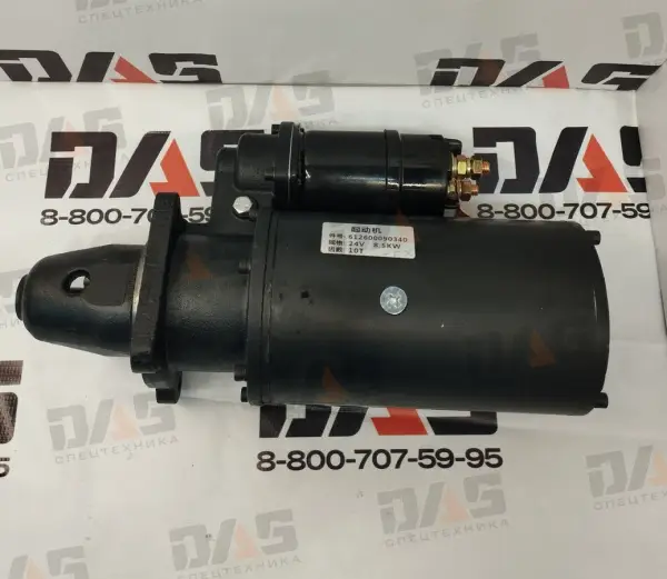 Стартер WD-10 (24V, 7,5kW)