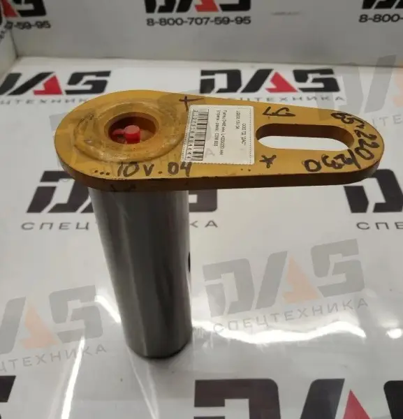 Палец D=65 мм, L=220/230 мм (стрела - рама) CDM833