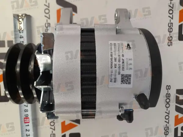 Генератор 28V 35A