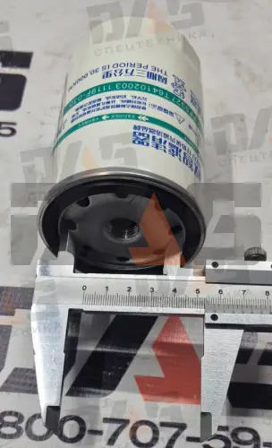 Фильтр топливный HT215W