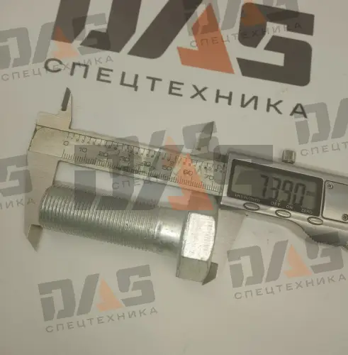 Болт М20х1,5х56 (крепления суппорта)