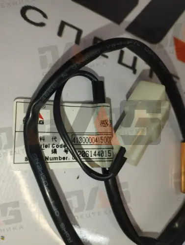 Датчик температуры кондиционера SDLG 956, ZL50NC