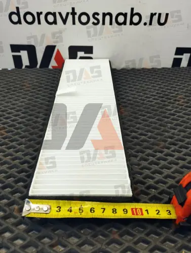 Фильтр салонный ZL50GN (357х98) 