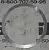 Шайба регулировочная