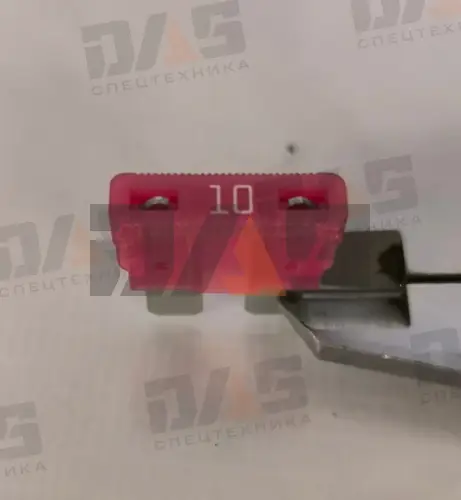 Предохранитель 10А