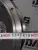 Корпус ГТР (колокол)