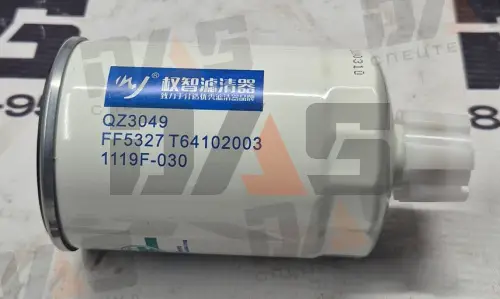 Фильтр топливный HT215W