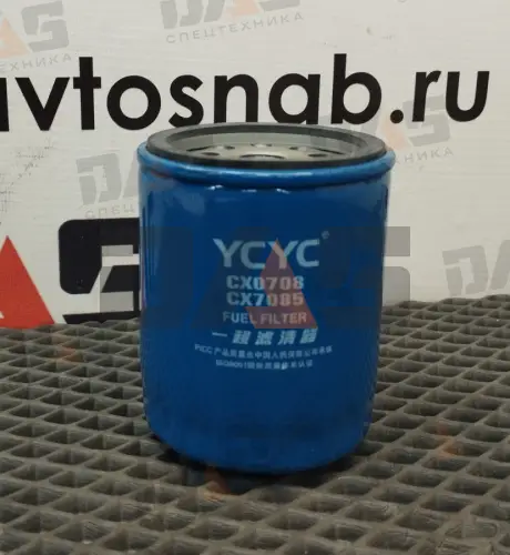 Фильтр топливный CDM312