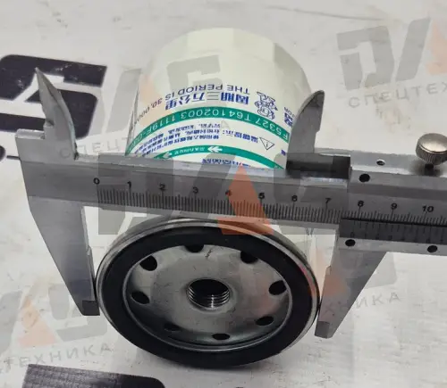 Фильтр топливный HT215W