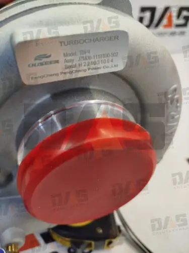 Турбокомпрессор YC6B125