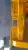 Подрамник (балансир) CDM863H оригинал Подрамник (балансир) CDM863H оригинал