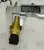 Датчик температуры ГМП CDM856, ZL50C