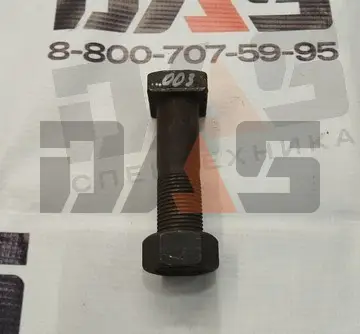 Болт М24х90 (10.9) (крепления фронтального зуба)