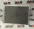 Радиатор кондиционера CDM6150W оригинал Радиатор кондиционера CDM6150W оригинал