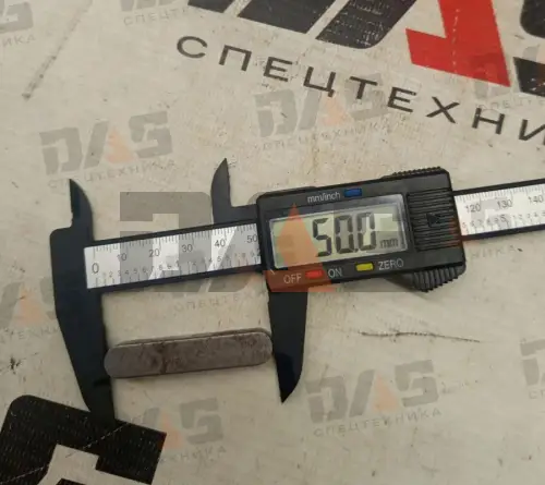 Шпонка 10х8х50