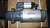 Стартер 6J, (24V, 6KW),  YUCHAI YC6108G