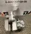 Суппорт ручного тормоза ZL50C Суппорт ручного тормоза ZL50C