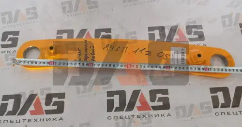 Рычаг коромысла (левый) 84C оригинал