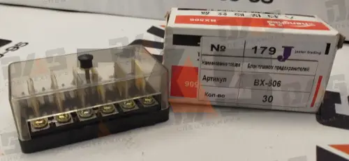 Блок предохранителей (плавких) BX-506 LW300