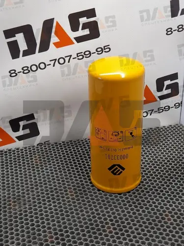 Фильтр-элемент ГМП 83C оригинал
