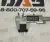 Реле 24V 40A/10A