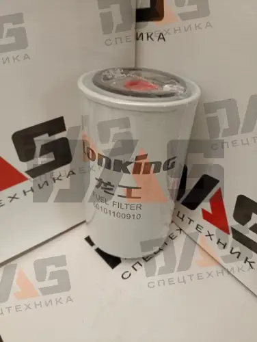 Фильтр топливный тонкой очистки CDM6060 оригинал